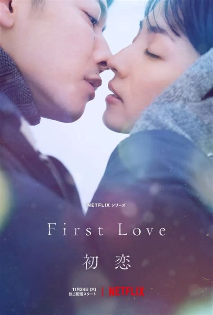 Do guys always love first love?